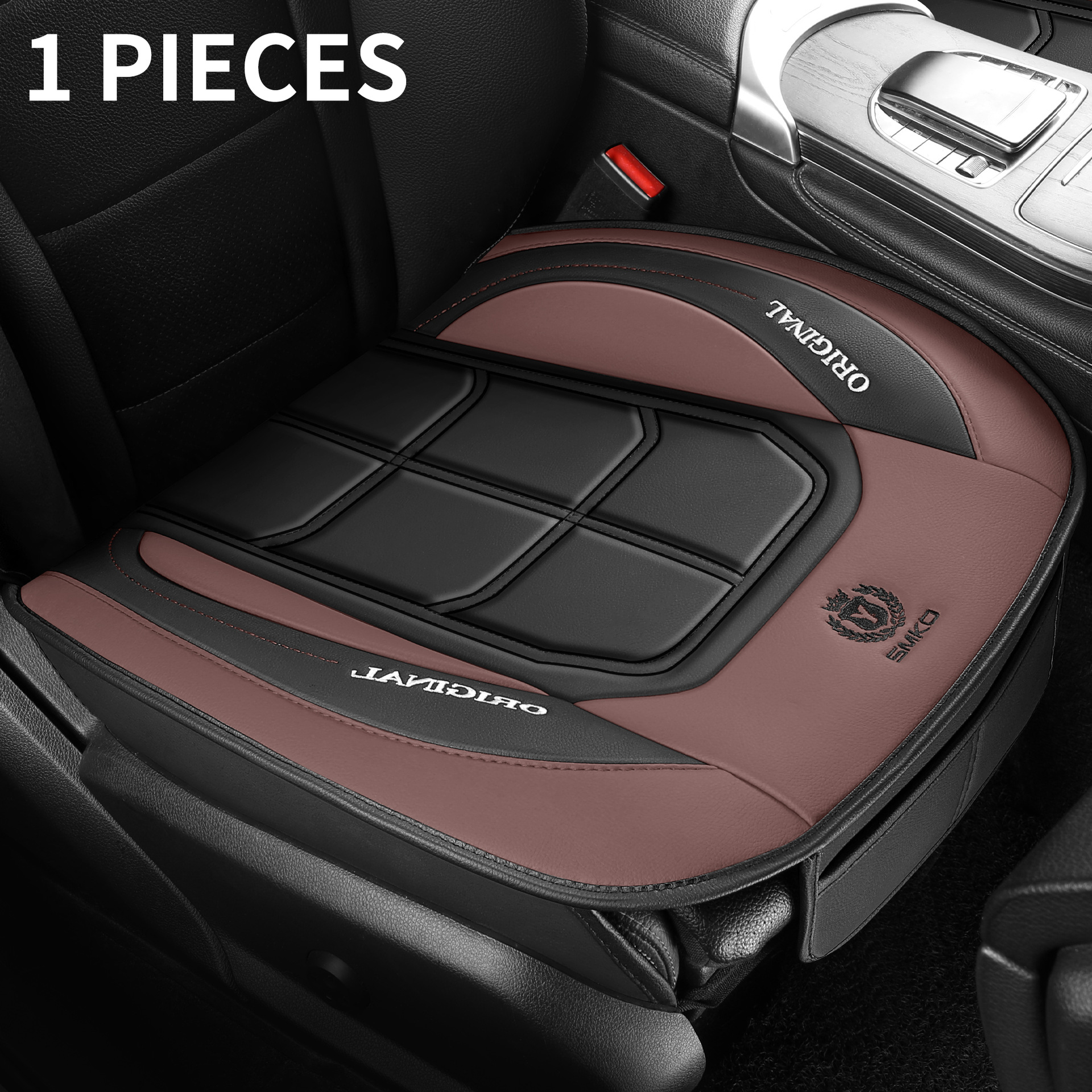 Seat Cover, Universal Seat cushion, seat cover - brown