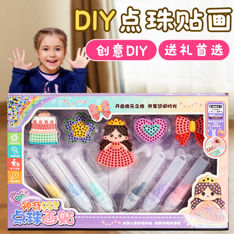 Cross-Border Handmade DIY Dot Bead Painting Stickers Creative Colorful Stickers Cartoon Diamond Stickers Wholesale Educational Toys for Girls