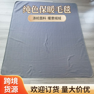 ��ƷȾɫë̺�{ɫ��ɫ�p��q����˯�X̺�ӬF�����s��y�w�C����̺