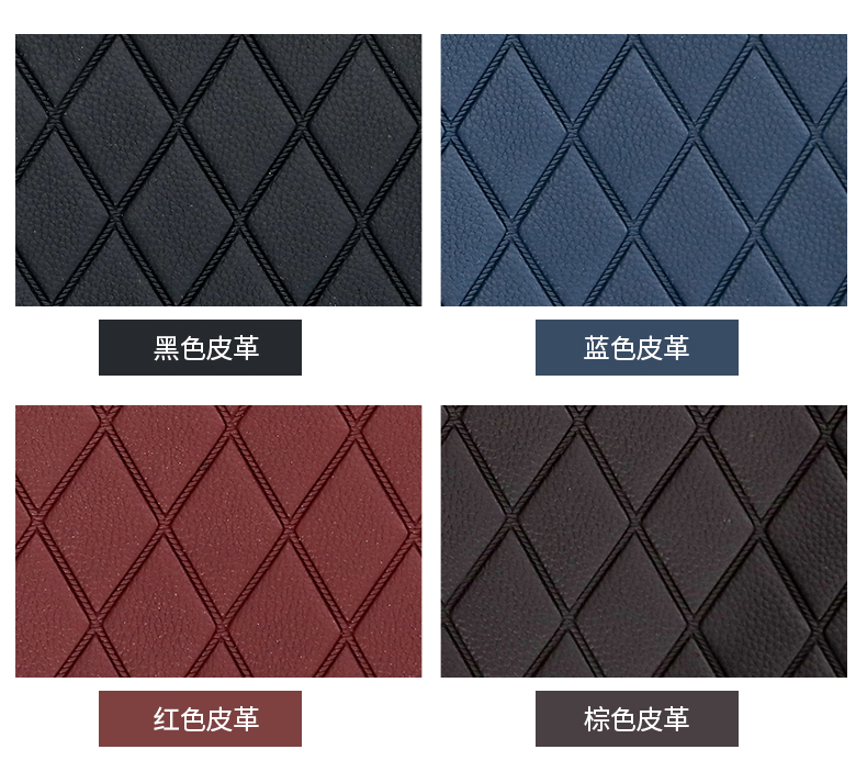Emma Yadi Jinpeng Bird Electric Tricycle Foot Mat Leather Tricycle Foot Mat Universal Foot Mat Universal Foot Mat Universal
