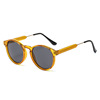 Fashionable yellow black trend sunglasses, glasses solar-powered, Korean style