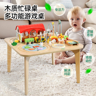 Wooden Early Education Busy Table Children's Educational Multi-Functional Magnetic Fishing and Piano Train Track Toy Building Block Table
