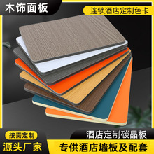 ̼�����o������ľ�w�Sľ���弯�ɠ���Ƶ��e�^�������b�S��