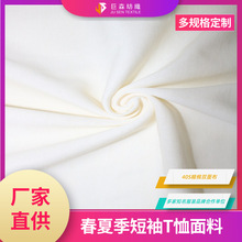 ֱ�N�F؛ᘿ������H�w�p�沼�����\�]�͏����\�ӾӼҲ���