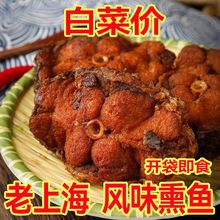 �Ϻ���Ѭ�㼴ʳ������ʽ������ʳ��ʳ�¾Ʋ�����ʳС���������