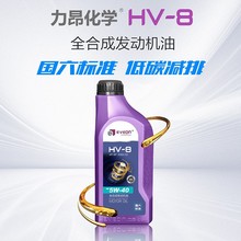 �������WSP/C35W40ȫ�ϳɰl�әC�͇�����׼���C�͝��������ތ���