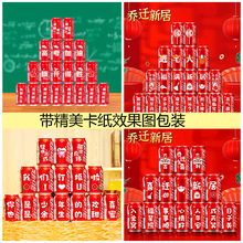 ���Iӆ��Y����w�����޿����N���ɘ����N���Y�鲼�õ��߿ɘ�ƿ�N