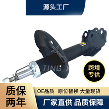 mS  ACV40 ǰ܇p4851009N90  4852009G20