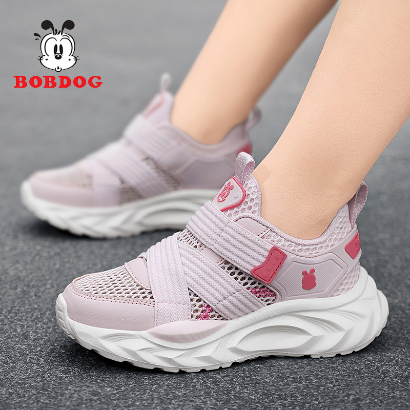 Thin children's breathable sneakers