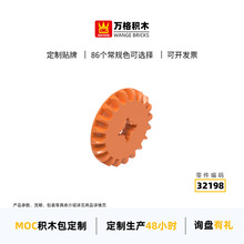 ���羳����С�������ݹ�����ľ32198ƴװ���20��׶������ְ�