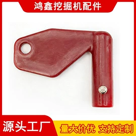 工程机械配件;工业计时器;油箱盖