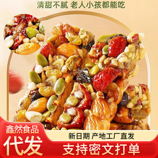 �½��ˌ��и��ֹ�������500g���l���l0���ӈԹ�����С��