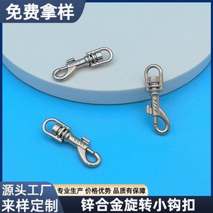 ���l�\�Ͻ����h��P��С�����ۏ����h��������K朗l������