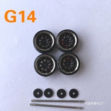 �Ͻ�܇ģ݆ݞ�S�޶�����1/64�Ͻ��܇݆���������z݆̥1:64���k