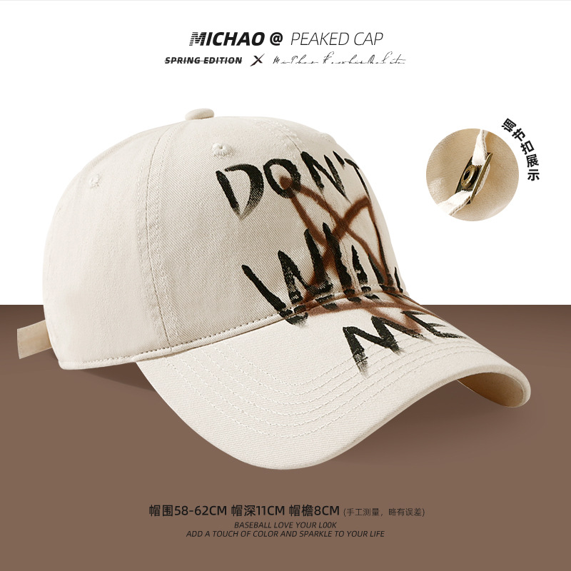 Sombrero retro americano de boca de pato 2025 nuevo aumento de la profundización de la gorra de béisbol muestra la cara pequeño sombrero superior suave para hombres