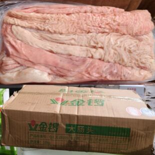 ��茴��c�^�u�u�������ô�Ƥ�i�c���[4��20��/�����u���i���c�^