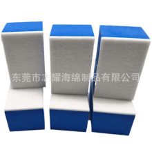 定eva毛毡布擦子羊毛毡去油膜抛光镀晶板擦汽车美容玻璃油膜擦子