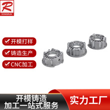 锌合金压铸制作3D加工制作打样锌铝压铸配件小零件精密制作生产