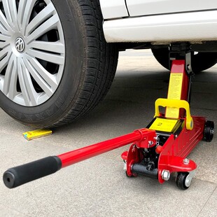 2T car jack horizontal hydraulic 2 ton jack outdoor emergency jack maintenance wheel change tool