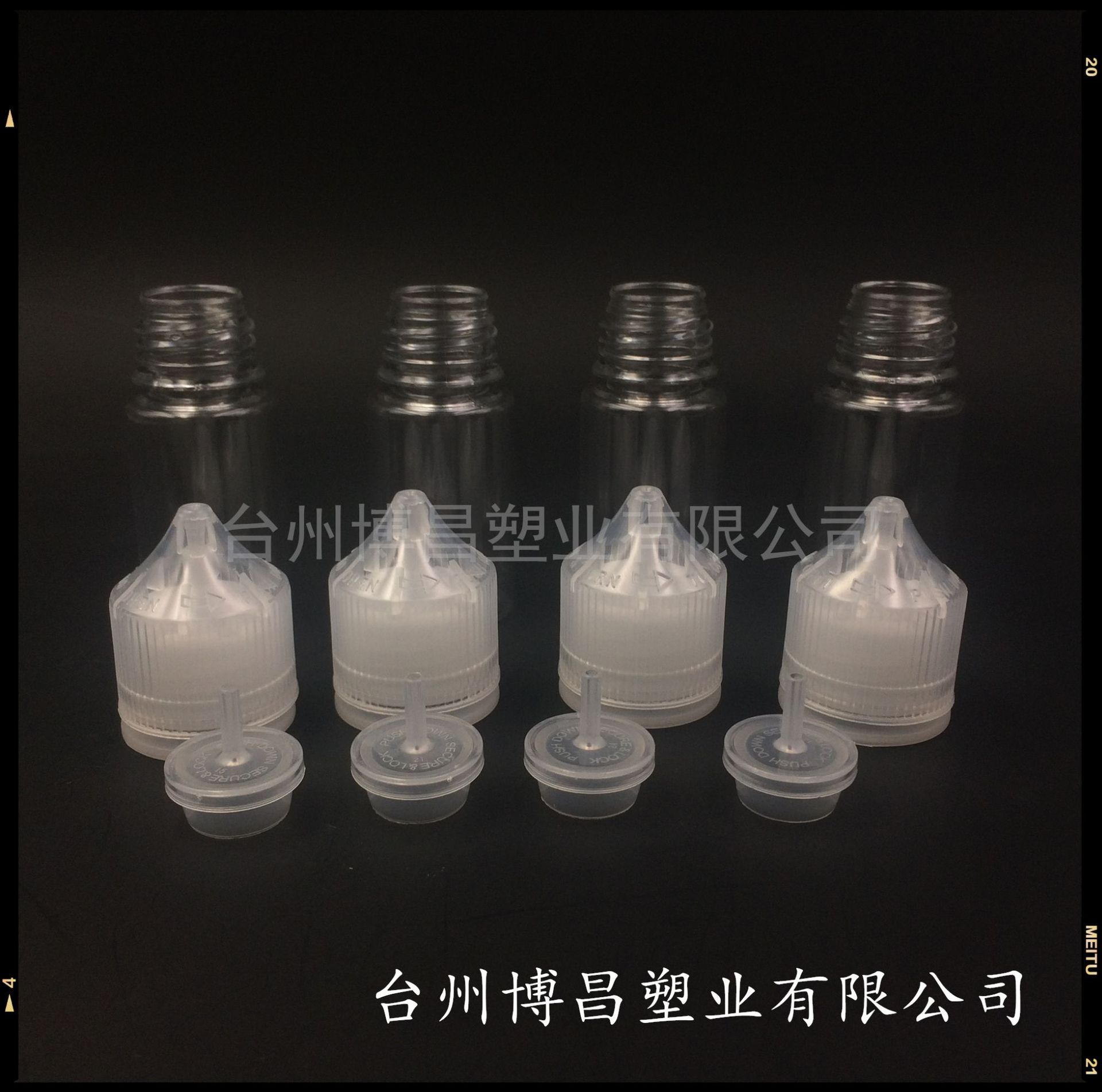 厂家现货V3款10-120ml大猩猩瓶PET防盗压旋瓶,独角兽注油瓶精油瓶