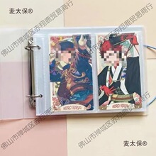 �ռ{��ESż����ü����_�ƻ���ռ{�ղ؃���̫��