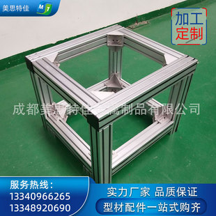 �Ĵ��ɶ��ؑc��D�OӋ�����t���Ԅ���ˮ�����I�X�ͲĿ�ܙC�ܙC��