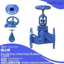 ��ֹ�y ���քӽ�ֹ�y �߉� PN16 ���m��ֹ�y Ӳ�ܷ� ����ʽ