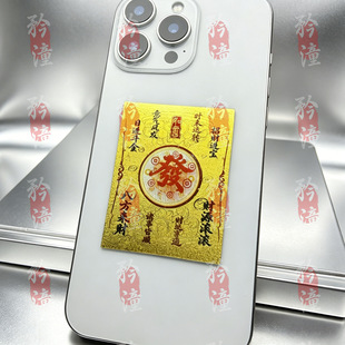 ؔ���֙C�N�R�� ؔ �l �� �� ����3D���ͶӰ���w�Ҹ�ҕ�X���N