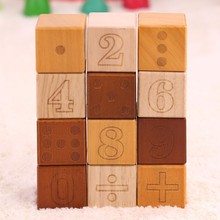 木质立方体数学积木叠叠高益智早教玩具幼儿园教具木头块方木块