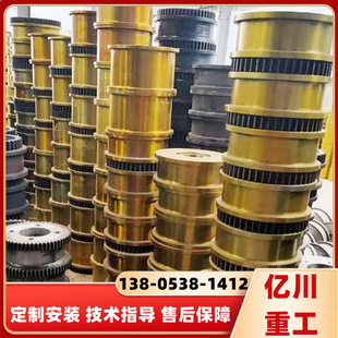 Shandong Manufacturers Produce Cast Steel Traveling Wheels for Single-Beam and Double-Beam Cranes, Quenched and Tempered Wheel Sets for Mining Use