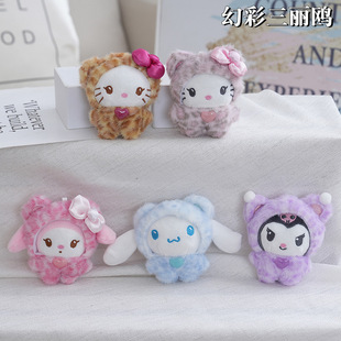 �ɐ��Ȼò���𹷒��ë�q��߱��y�����t���Е��������������ż