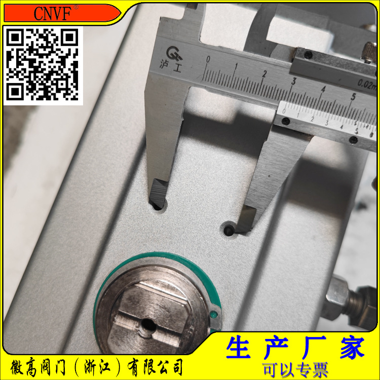 AT執(zhí)行器 (7).jpg