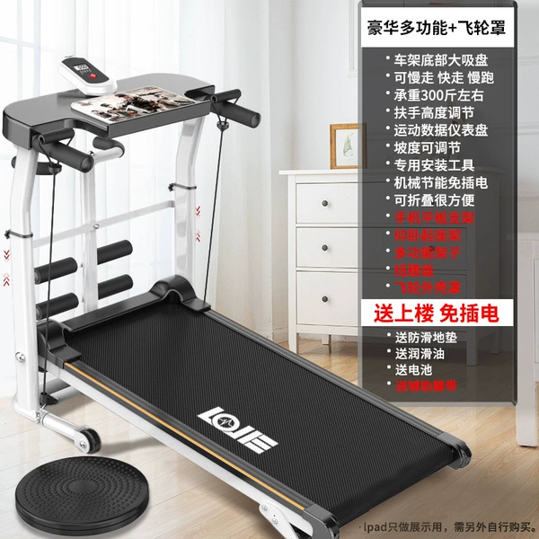 [Luxury multi -+flywheel cover] Multi -functional shelf 丨 flat mask 丨 pull rope 丨 twisting waist plate