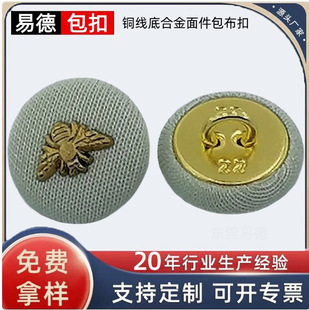 ���½�ɫ�~���׌�λ�ߙn�����۽��ٸ߼��пɐ�С���L�̶����Ӵ�ȫ