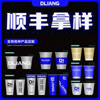 一次性奶茶杯带盖杯盖吸管配套茶饮店批发加厚PET冷饮杯 支持定制