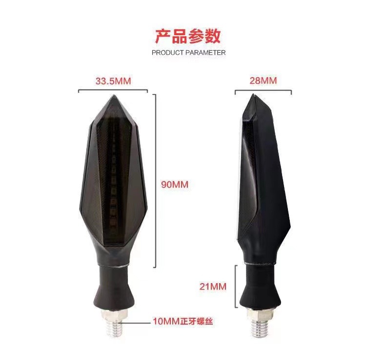 New Motorcycle Led Turn Signal Lights, Electric Vehicle Warning Lights, Sequential Turn Signal Lights, Corner Lights, Turn Signal Lights