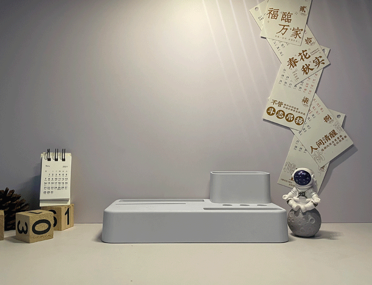 笔筒动画.gif