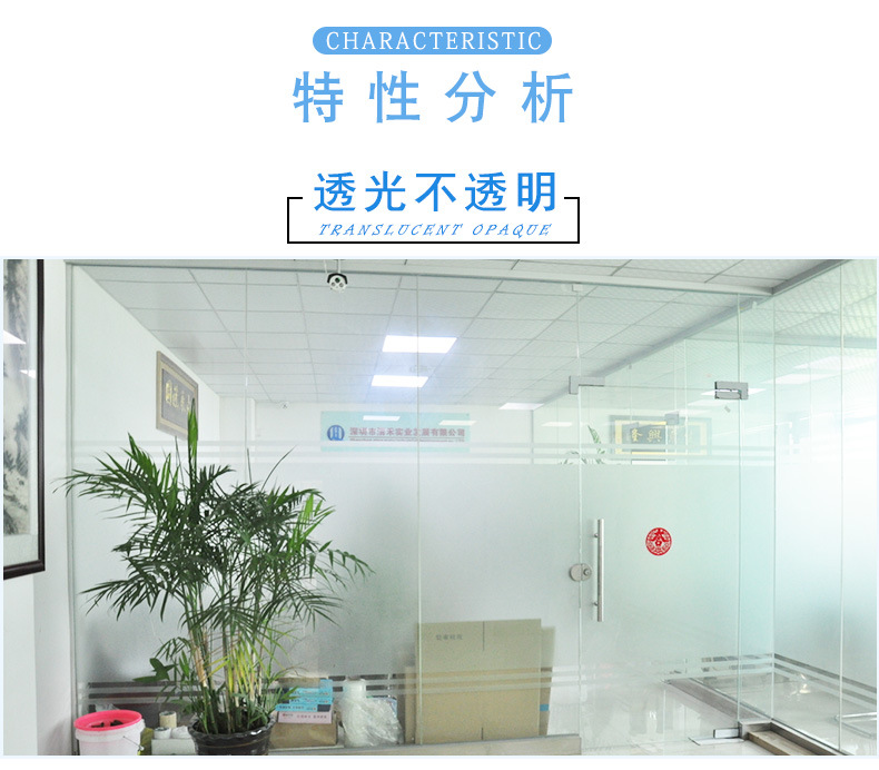 磨砂5_04.jpg