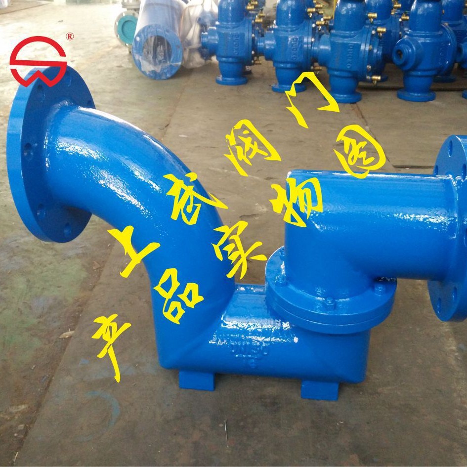 F43X-10双封自净式防逆水封阀