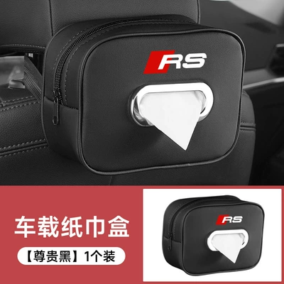 Q3 Q2L Q7 A3L Car: Car tissue box/set - tissue-bag-rs-mark-noble-black