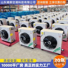 �Bֳ܇�g��ů�C�M���I��ů����ů�L�C������GS��ˮ���S��ʽ��̫��