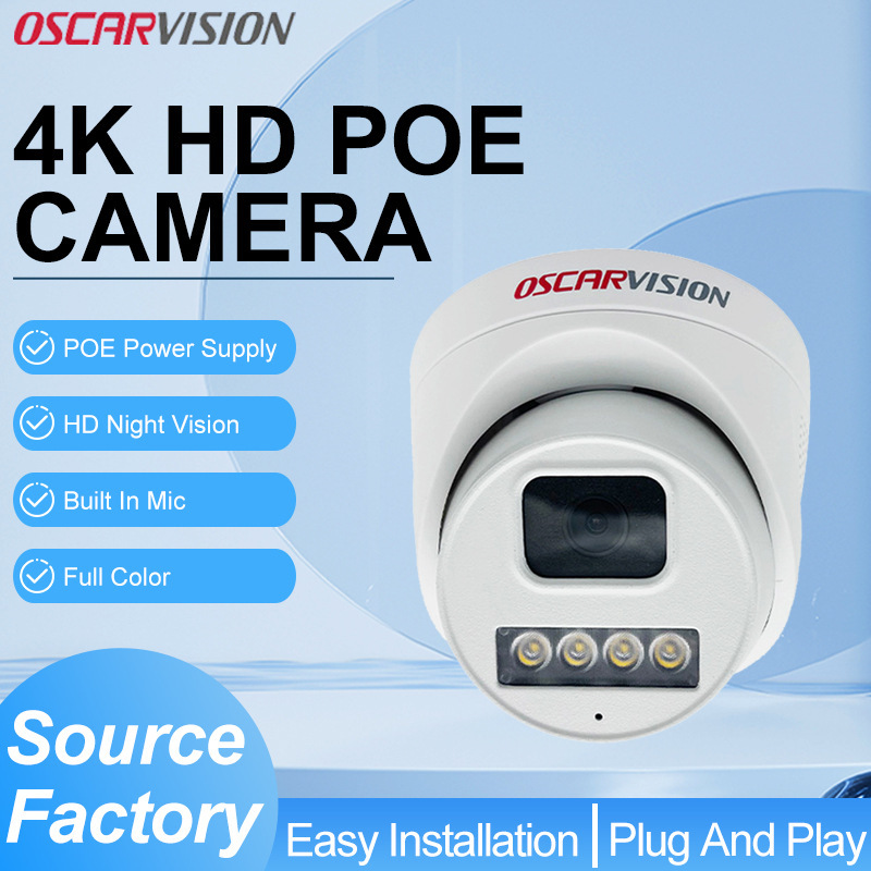 Poe Powered Dome Surveillance Camera 4K High-Definition Dual-Light Night Vision Indoor Corridor Home and Commercial Use Manufacturer Wholesale Poe Powered Dome Surveillance Camera 4K High-Definition Dual-Light Night Vision Indoor Corridor Home and Commercial Use Manufacturer Wholesale