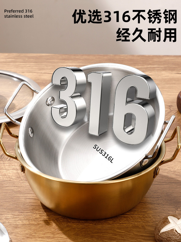 韓国式カップラーメン碗316ステンレス食品級蓋付き家庭用双耳練飯碗ナット粉専用碗ハンドル|undefined