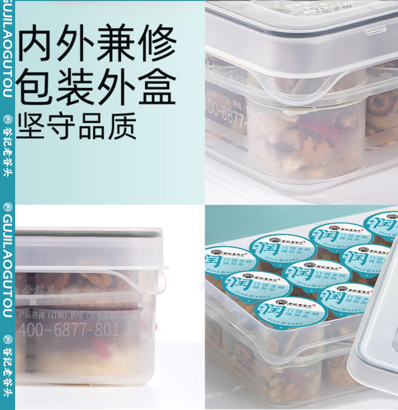 Cantonese Bamboo Cane Water Chestnut Imperata Pear Tea Soup Pack Sweet Herbal Drink 214g in use