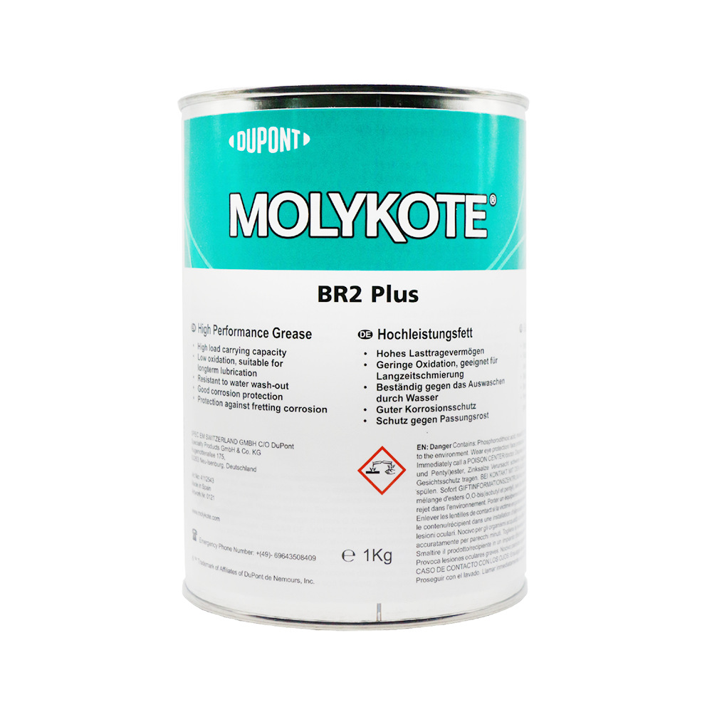 原装进口道康宁摩力克MOLYKOTE BR2 PLUS二硫化钼高温脂