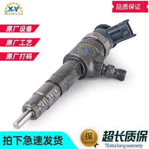 0445110566 fuel injector assembly for Peugeot Citroen Ford 1.6d fuel injection nozzle 9802776680