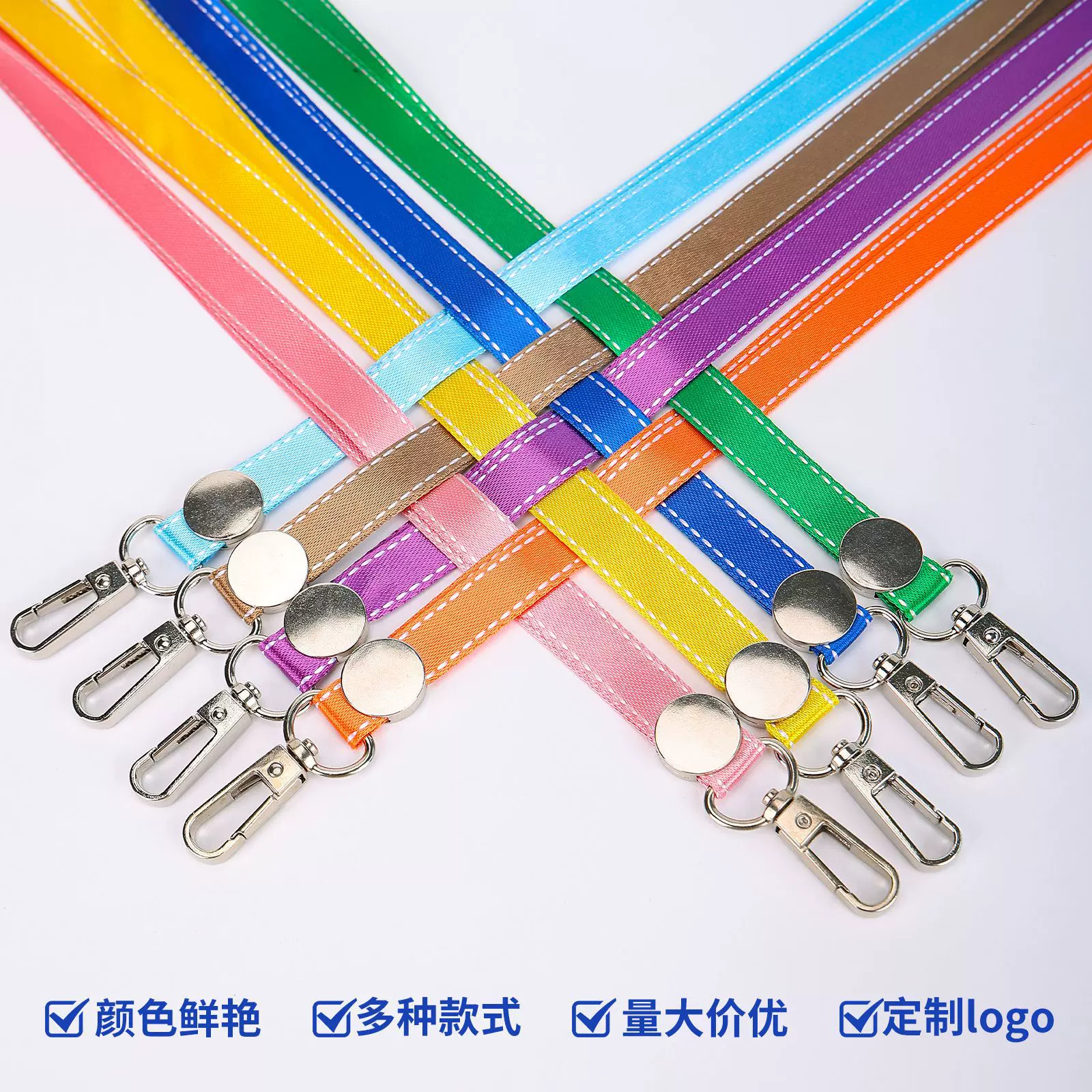 工作证挂绳丝印挂绳学生证件挂绳织带高密度跳点挂绳胸牌挂绳