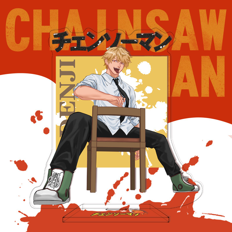 【鴻逸】チェーンソー人アニメアニメ漫画周辺立札16cm電次パワ国境を越えたソースはd制|undefined