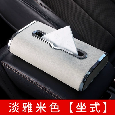Tissue Box, Creative Sun: Car tissue box/set - upgraded-elegant-beige-seat-type