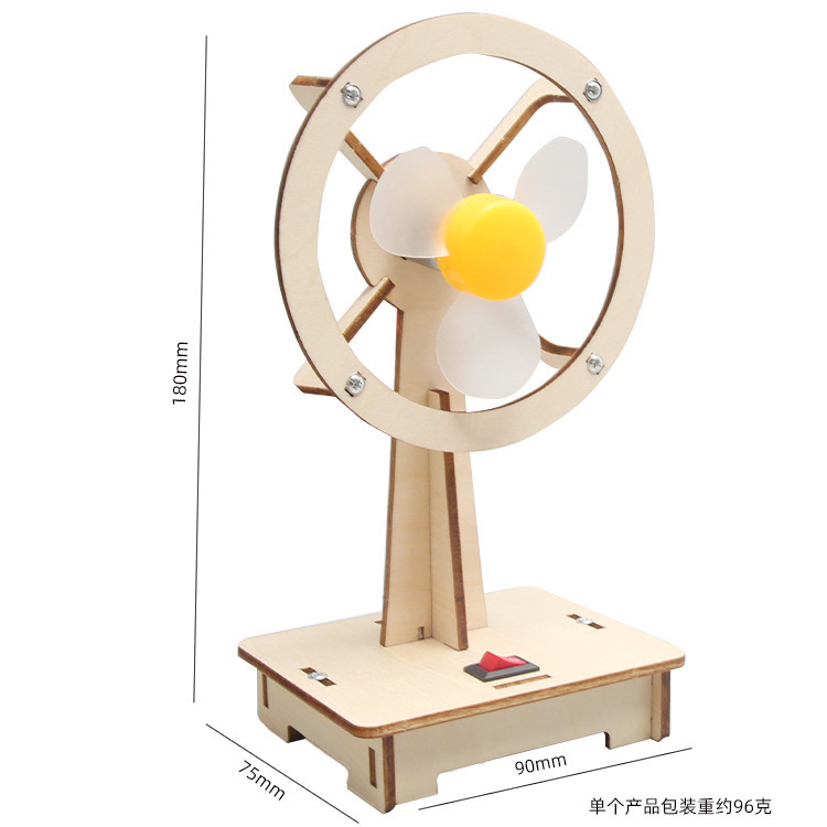 Fuente de fabricación de niños de la ciencia y la tecnología de los estudiantes de primaria pequeños experimentos pequeños inventos kits de materiales de ayuda didáctica